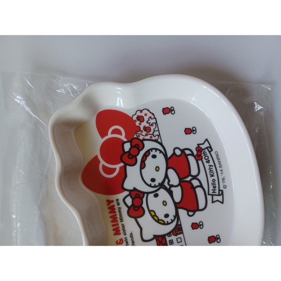 NEW Sanrio Hello Kitty 40th Anniversary KITTY AND MIMMY Plate Rare Plate Dish - Picture 9 of 11